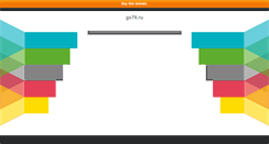 Desktop Screenshot of gs76.ru